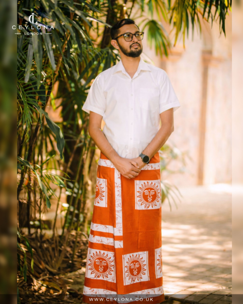 Sunfire Heritage Batik Printed Sarong