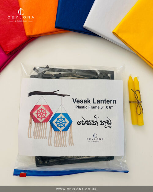 Ceylona Vesak Lantern Making Kit with Plastic Frame (6″ x 6″) – Set of Two - All White